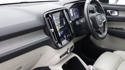2020 (70) VOLVO XC40 2.0 B5P Inscription Pro 5dr AWD Auto 5109869
