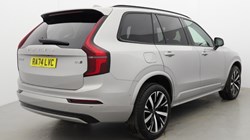 2025 (74) VOLVO XC90 2.0 B5P Plus Dark 5dr AWD Geartronic 5164292