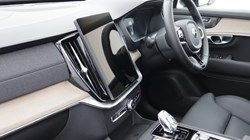 2025 (74) VOLVO XC90 2.0 B5P Plus Dark 5dr AWD Geartronic 5164321