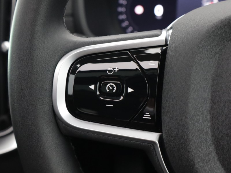 2025 (74) VOLVO XC90 2.0 B5P Plus Dark 5dr AWD Geartronic 5164333