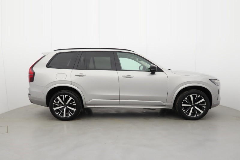 2025 (74) VOLVO XC90 2.0 B5P Plus Dark 5dr AWD Geartronic 5164349