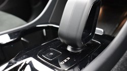 2023 (23) VOLVO XC40 2.0 B4P Ultimate Dark 5dr Auto 5165501