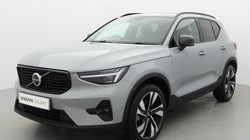 2025 (75) VOLVO XC40 2.0 B4P Ultra Dark 5dr Auto *VAT QUALIFYING* 5144733