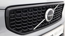 2025 (75) VOLVO XC40 2.0 B4P Ultra Dark 5dr Auto *VAT QUALIFYING* 5144742