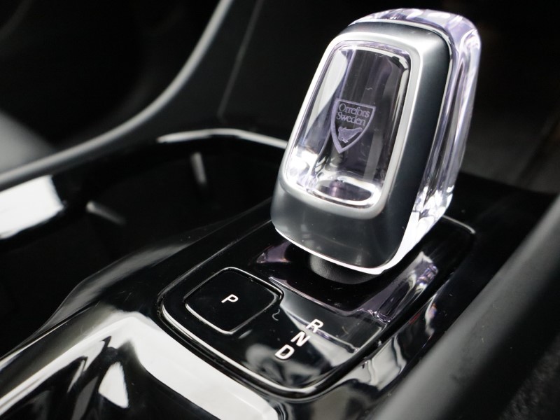 2025 (75) VOLVO XC40 2.0 B4P Ultra Dark 5dr Auto *VAT QUALIFYING* 5144789