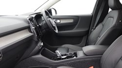 2025 (75) VOLVO XC40 2.0 B4P Ultra Dark 5dr Auto *VAT QUALIFYING* 5223461