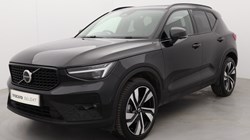 2025 (75) VOLVO XC40 2.0 B4P Ultra Dark 5dr Auto *VAT QUALIFYING* 5223439