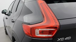2025 (75) VOLVO XC40 2.0 B4P Ultra Dark 5dr Auto *VAT QUALIFYING* 5223453