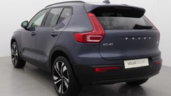 2025 (75) VOLVO XC40 2.0 B4P Ultra Dark 5dr Auto *VAT QUALIFYING* 5137937