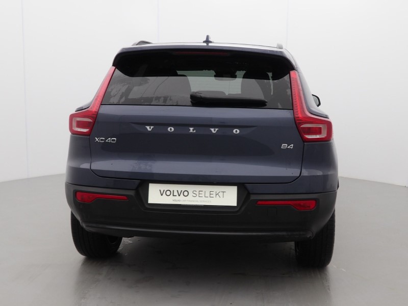 2025 (75) VOLVO XC40 2.0 B4P Ultra Dark 5dr Auto *VAT QUALIFYING* 5137934