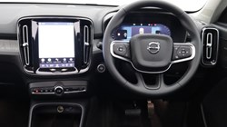 2025 (75) VOLVO XC40 2.0 B4P Ultra Dark 5dr Auto *VAT QUALIFYING* 5146994