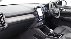 2025 (75) VOLVO XC40 2.0 B4P Ultra Dark 5dr Auto *VAT QUALIFYING* 5146987