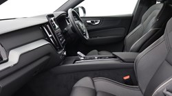 2025 (75) VOLVO XC60 2.0 B5P Plus Black Edition 5dr AWD Geartronic *VAT QUALIFYING* 5148880