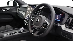 2025 (75) VOLVO XC60 2.0 B5P Plus Black Edition 5dr AWD Geartronic *VAT QUALIFYING* 5148875
