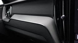 2025 (75) VOLVO XC60 2.0 B5P Plus Black Edition 5dr AWD Geartronic *VAT QUALIFYING* 5137819