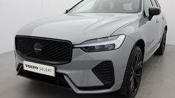 2025 (75) VOLVO XC60 2.0 B5P Plus Black Edition 5dr AWD Geartronic *VAT QUALIFYING* 5137771