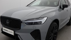 2025 (75) VOLVO XC60 2.0 B5P Plus Black Edition 5dr AWD Geartronic *VAT QUALIFYING* 5137770