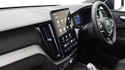 2025 (75) VOLVO XC60 2.0 B5P Plus Black Edition 5dr AWD Geartronic *VAT QUALIFYING* 5137797