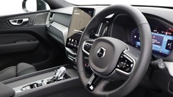 2025 (75) VOLVO XC60 2.0 B5P Plus Black Edition 5dr AWD Geartronic *VAT QUALIFYING* 5137794