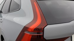 2025 (75) VOLVO XC60 2.0 B5P Plus Black Edition 5dr AWD Geartronic *VAT QUALIFYING* 5141213