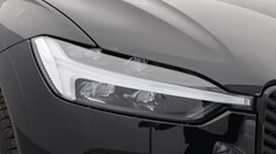 2025 (75) VOLVO XC60 2.0 B5P Plus Black Edition 5dr AWD Geartronic *VAT QUALIFYING* 5143080