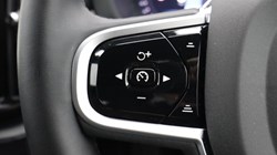 2025 (75) VOLVO XC60 2.0 B5P Plus Black Edition 5dr AWD Geartronic 5251170
