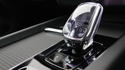 2025 (75) VOLVO XC60 2.0 B5P Plus Black Edition 5dr AWD Geartronic 5251181