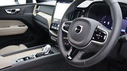 2025 (75) VOLVO XC60 2.0 B5P Plus Dark 5dr AWD Geartronic 5203190