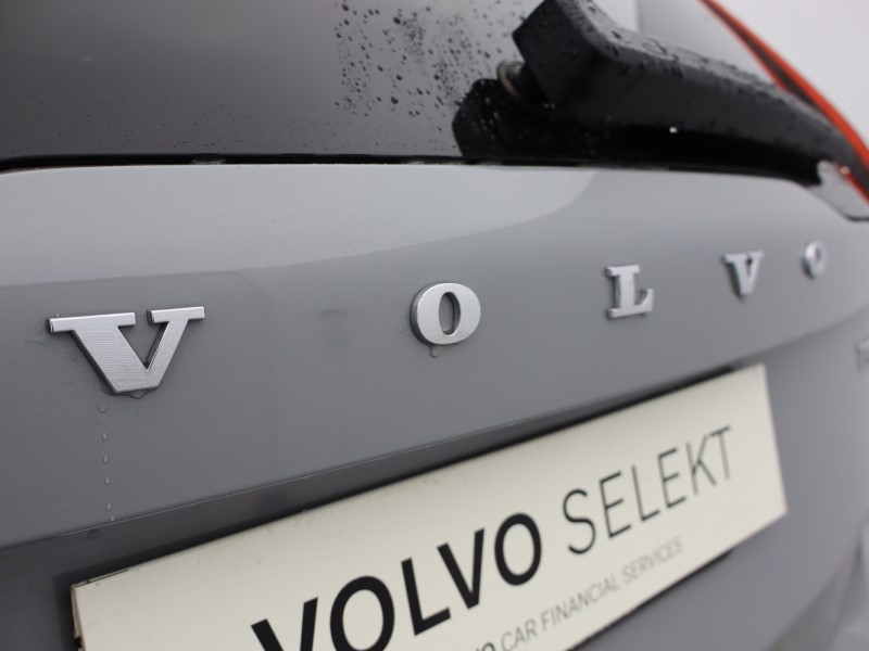 2025 (75) VOLVO XC90 2.0 T8 PHEV Ultra Dark 5dr AWD Geartronic 5270197