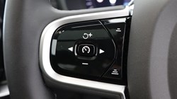 2025 (75) VOLVO XC90 2.0 T8 PHEV Ultra Dark 5dr AWD Geartronic 5270232