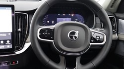 2025 (75) VOLVO XC90 2.0 T8 PHEV Ultra Dark 5dr AWD Geartronic 5270231