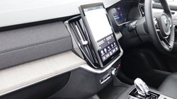 2025 (75) VOLVO XC90 2.0 T8 PHEV Ultra Dark 5dr AWD Geartronic 5270222