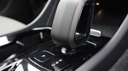 2023 (73) VOLVO XC40 2.0 B3P Plus Dark 5dr Auto 5229098