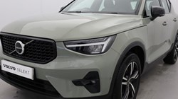 2023 (73) VOLVO XC40 2.0 B3P Plus Dark 5dr Auto 5229056