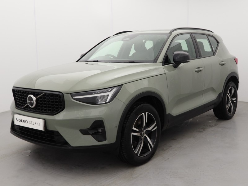 2023 (73) VOLVO XC40 2.0 B3P Plus Dark 5dr Auto 5229046