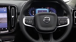 2023 (23) VOLVO XC40 2.0 B4P Ultimate Dark 5dr Auto 5254642