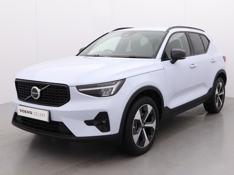 2025 (75) VOLVO XC40 2.0 B3P Plus Dark 5dr Auto 5274820