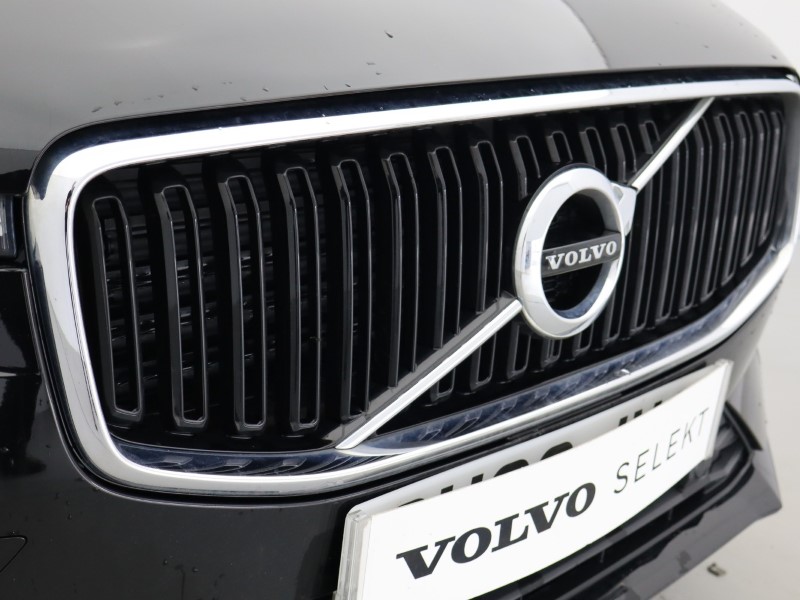 2020 (20) VOLVO XC60 2.0 B5P [250] Momentum 5dr AWD Geartronic 5311310