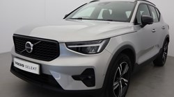 2023 (73) VOLVO XC40 2.0 B3P Plus Dark 5dr Auto 5353270