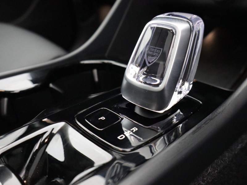 2025 (75) VOLVO XC40 2.0 B4P Ultra Dark 5dr Auto 5396388
