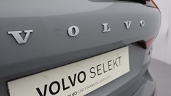 2025 (25) VOLVO XC60 2.0 B5P Plus Dark 5dr AWD Geartronic 5406015
