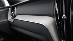 2025 (25) VOLVO XC60 2.0 B5P Plus Dark 5dr AWD Geartronic 5406061