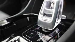 2024 (74) VOLVO XC40 2.0 B4P Ultra Dark 5dr Auto 5504625