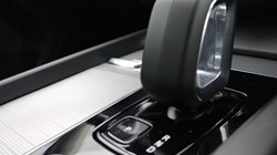 2024 (74) VOLVO XC60 2.0 B5P Core 5dr AWD Geartronic 5429606