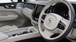 2023 (23) VOLVO XC60 2.0 B5P Ultimate Dark 5dr AWD Geartronic 5435119