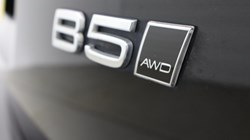 2023 (23) VOLVO XC60 2.0 B5P Ultimate Dark 5dr AWD Geartronic 5435100
