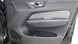 2021 (71) VOLVO XC60 2.0 T6 Recharge PHEV Inscription 5dr AWD Auto 5448189