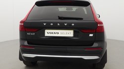 2021 (71) VOLVO XC60 2.0 T6 Recharge PHEV Inscription 5dr AWD Auto 5448158