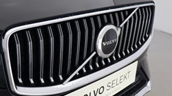 2021 (71) VOLVO XC60 2.0 T6 Recharge PHEV Inscription 5dr AWD Auto 5448164