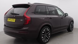 2025 (75) VOLVO XC90 2.0 B5P Ultra Dark 5dr AWD Geartronic 5466305